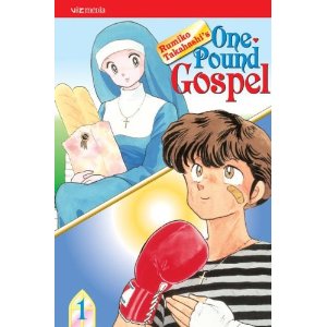 One Pound Gospel 1