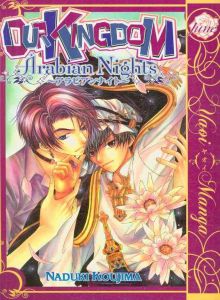 Our Kingdom: Arabian Nights