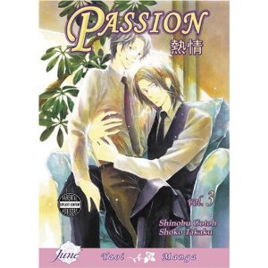 Passion 3