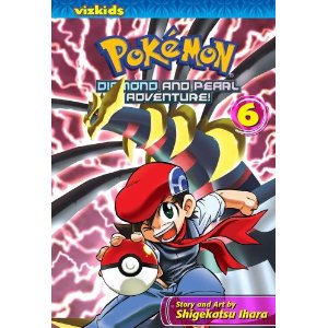 Pokemon: Diamond and Pearl Adventure!