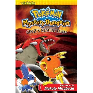 Pokémon Mystery Dungeon: Ginjis Rescue Team