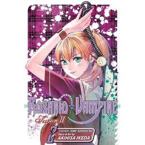 Rosario+Vampire S2 2