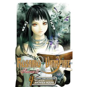 Rosario+Vampire S2 4