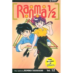 Ranma 1/2 12