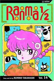Ranma 1/2 14