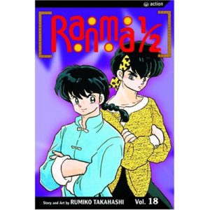 Ranma 1/2 18