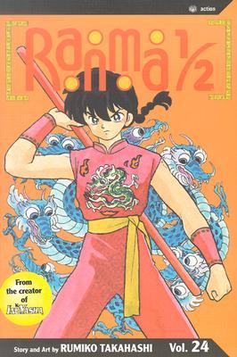 Ranma 1/2 24