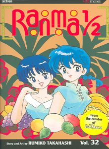 Ranma 1/2 32