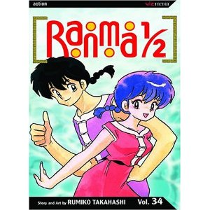 Ranma 1/2 34