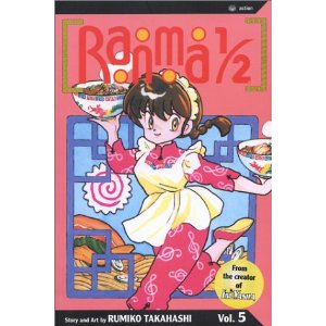 Ranma 1/2 05