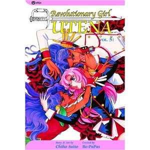 Revolutionary Girl Utena 5