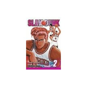 Slam Dunk 2