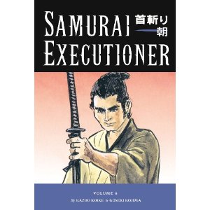 Samurai Executioner 6