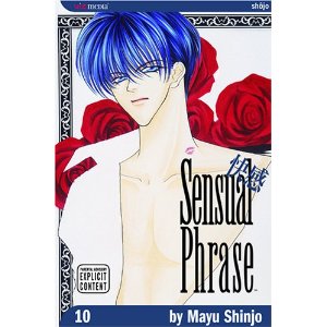 Sensual Phrase 10