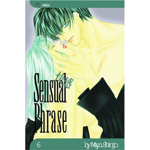 Sensual Phrase 06