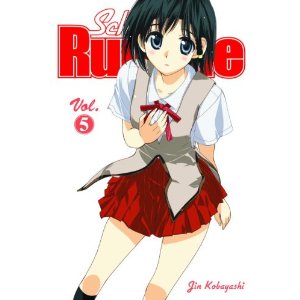 School Rumble 05