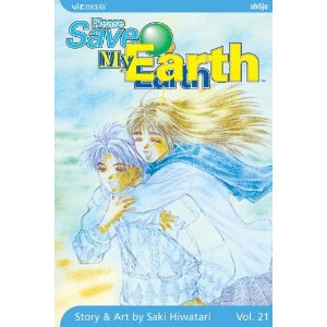 Please save my earth 21