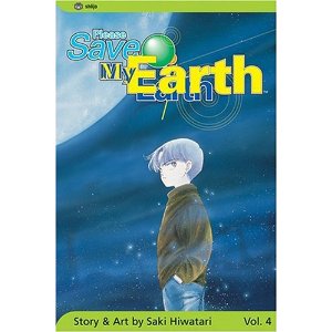 Please save my earth 04