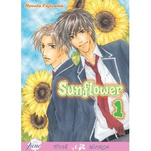 Sunflower 1