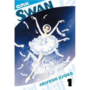 Swan 1