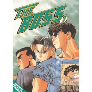 The Boss 1