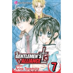 The Gentlemen's Alliance 07