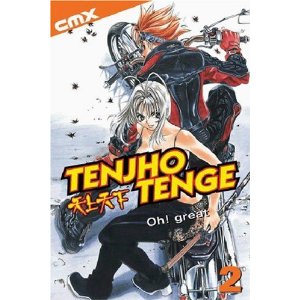 Tenjho Tenge 02