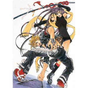 Tenjho Tenge 04