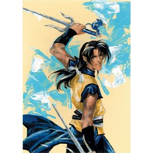 Tenryu: The Dragon Cycle 3