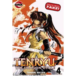 Tenryu: The Dragon Cycle 4