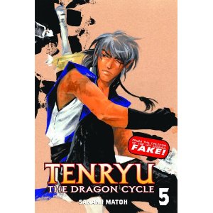 Tenryu: The Dragon Cycle 5