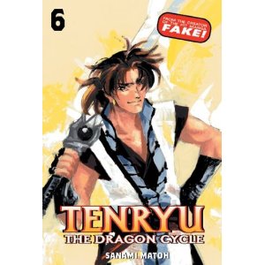 Tenryu: The Dragon Cycle 6