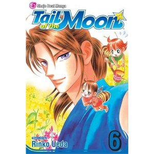 Tail of the Moon 6