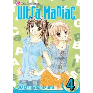 Ultra Maniac 4