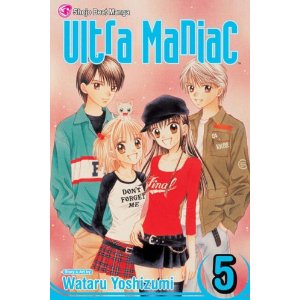 Ultra Maniac 5