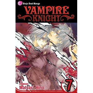 Vampire Knight 07