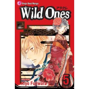 Wild Ones 5