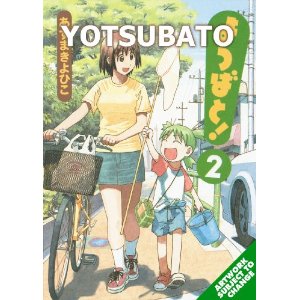 Yotsuba&! 2