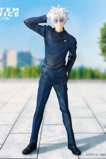 Jujutsu Kaisen Vivit Tokyo Jujutsu High School Ver. 25 cm