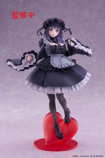My Dress-Up Darling T-Most Marin Kitagawa Shizuku Kuroe Ver. 25
