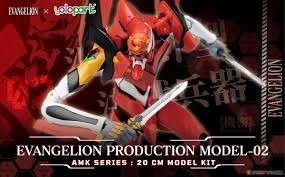 Neon Genesis Evangelion AMK Series Plastic Model Kit Eva-02 20cm