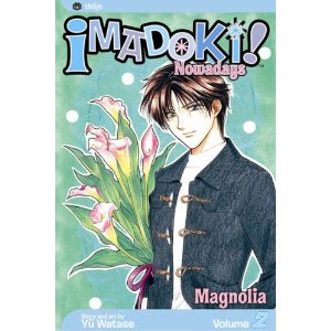 Imadoki! Nowdays 2