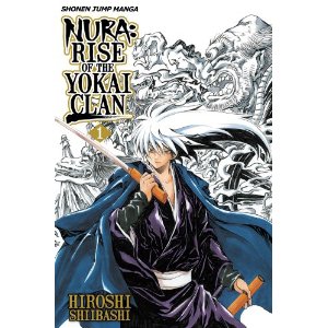 Nura:Rise of the Yokai clan 1
