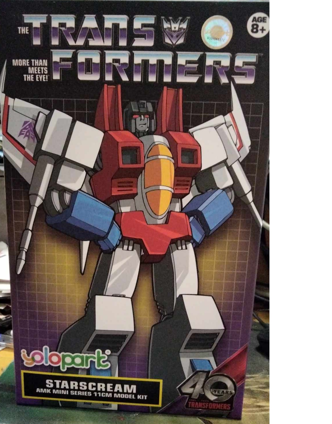 Koottava Starscream 11cm