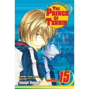 The Prince of Tennis 15