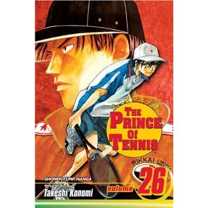 The Prince of Tennis 26
