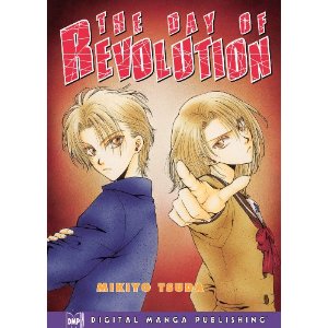 the day of Revolution 1